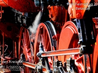 krht-ak08-0511-633